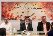 «مهر شیراز»؛ تلاشی برای رونق گردشگری در شرایط رکود