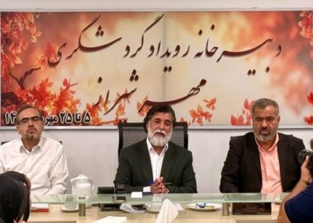 «مهر شیراز»؛ تلاشی برای رونق گردشگری در شرایط رکود