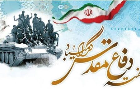 دفاع مقدس؛ از چالش‌های امنیتی در سال ۵۹ تا پیروزی در مسیر حفظ حاکمیت ملی