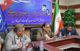 شیراز اکسپو ۱۴۰۵» در مسیر تحول؛ از طراحی نوین غرفه‌ها تا جذب سرمایه‌گذاران بین‌المللی