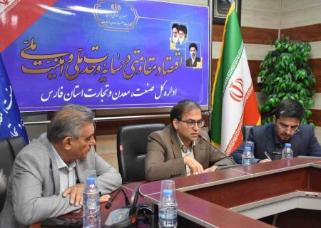 شیراز اکسپو ۱۴۰۵» در مسیر تحول؛ از طراحی نوین غرفه‌ها تا جذب سرمایه‌گذاران بین‌المللی