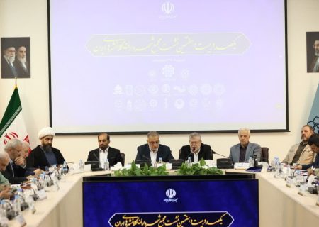 هم‌افزایی مدیریت شهری و دولت برای تسهیل سرمایه‌گذاری و توسعه زیرساخت‌های کلانشهرها