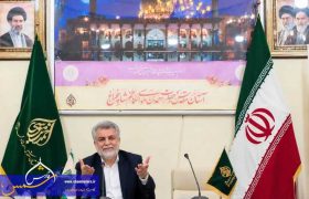 فراخوان نخستین همایش بین‌المللی «امین ولایت» با محوریت حضرت احمدبن موسی(ع)