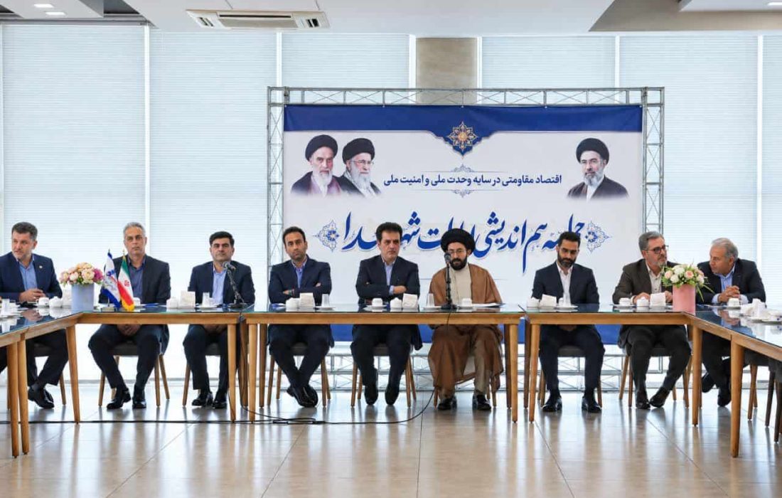 دستگاهها وظایف ذاتی خود را در صدرا دنبال کنند
