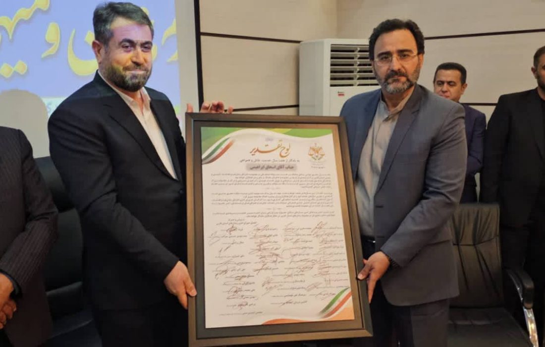 آیین تکریم و معارفه مدیرکل زندانهای فارس برگزار شد