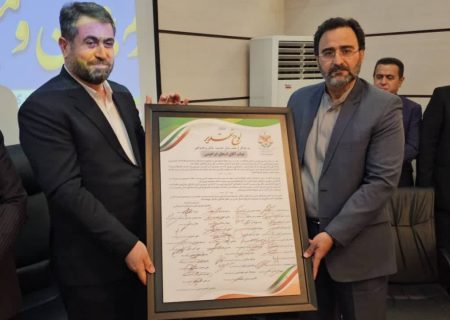 آیین تکریم و معارفه مدیرکل زندان‌های فارس برگزار شد