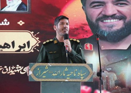برگزاری ١۴٠٠ عنوان برنامه توسط ناحیه ثارالله(ع) شیراز در هفته دفاع مقدس