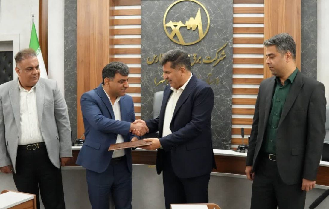 تقدیر سازمان پدافند غیرعامل کشور از عملکرد راهبردی شرکت برق منطقهای فارس در حوزه مدیریت بحران و پدافند غیر عامل