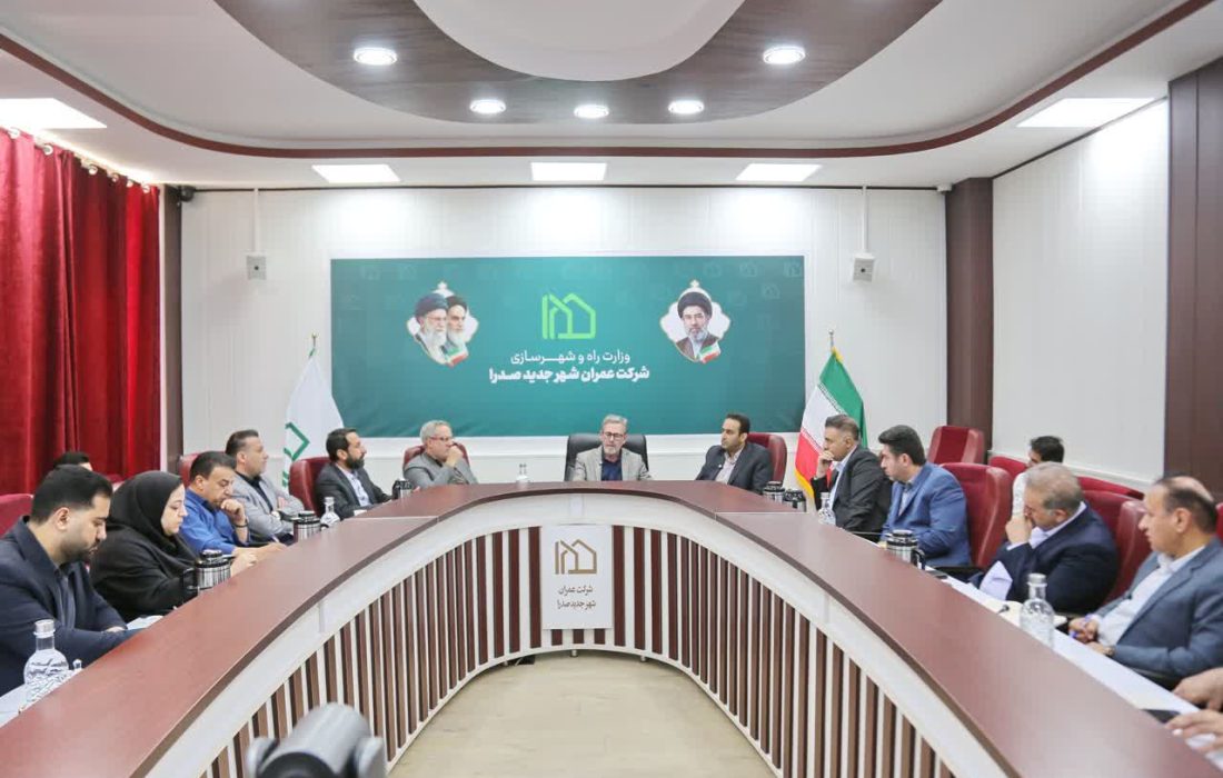شرکت عمران و شهرداری صدرا برای پیگیری چالشهای شهری کمیته مشترک تشکیل میدهند