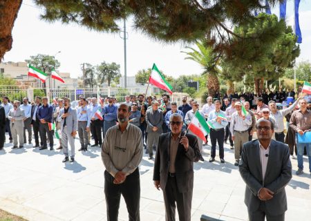 آیین اهتزاز پرچم جمهوری اسلامی ایران در دانشگاه شیراز