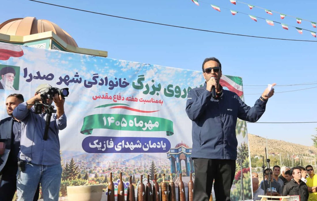 همدلی شهروندان؛ سرمایهای برای ساختن صدرا