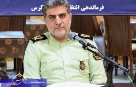 افزایش کشفیات مواد مخدر، سلاح و کالای قاچاق در فارس؛ تشدید برخورد پلیس با جرایم و قاچاق سازمان‌یافته
