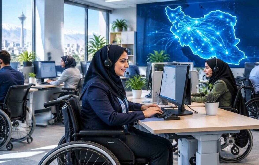 اجرای طرح پایلوت خدمات ارتباطی هوشمند برای افراد دارای معلولیت با زیرساخت فیبر نوری