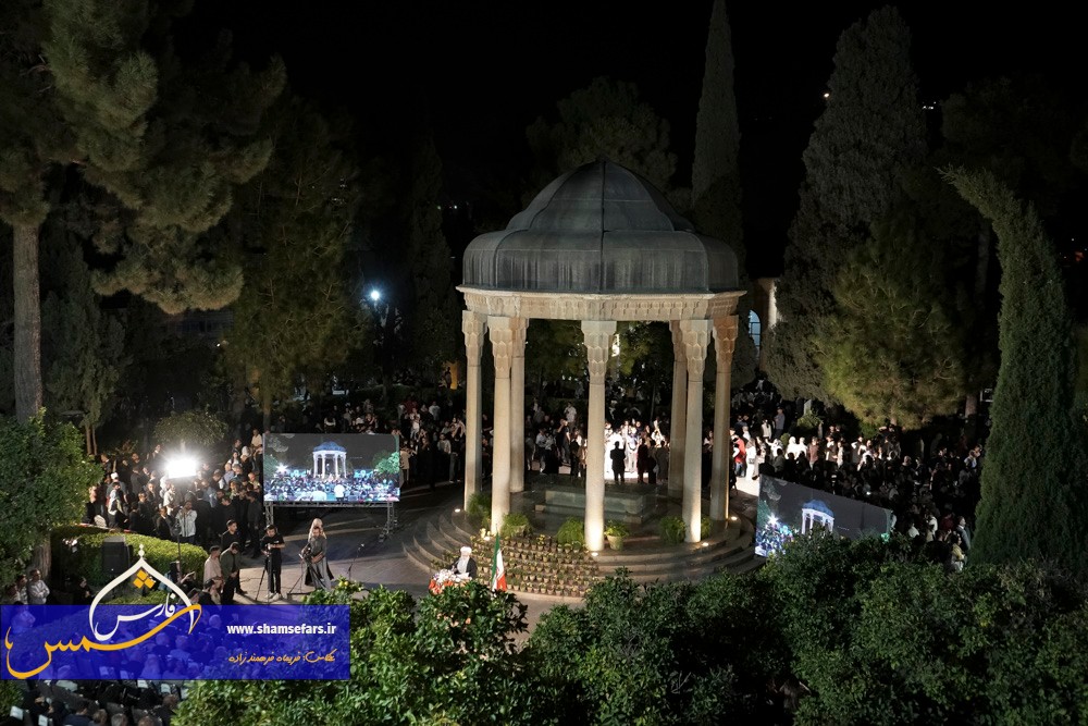 گزارش تصویری | یاد روز حافظ