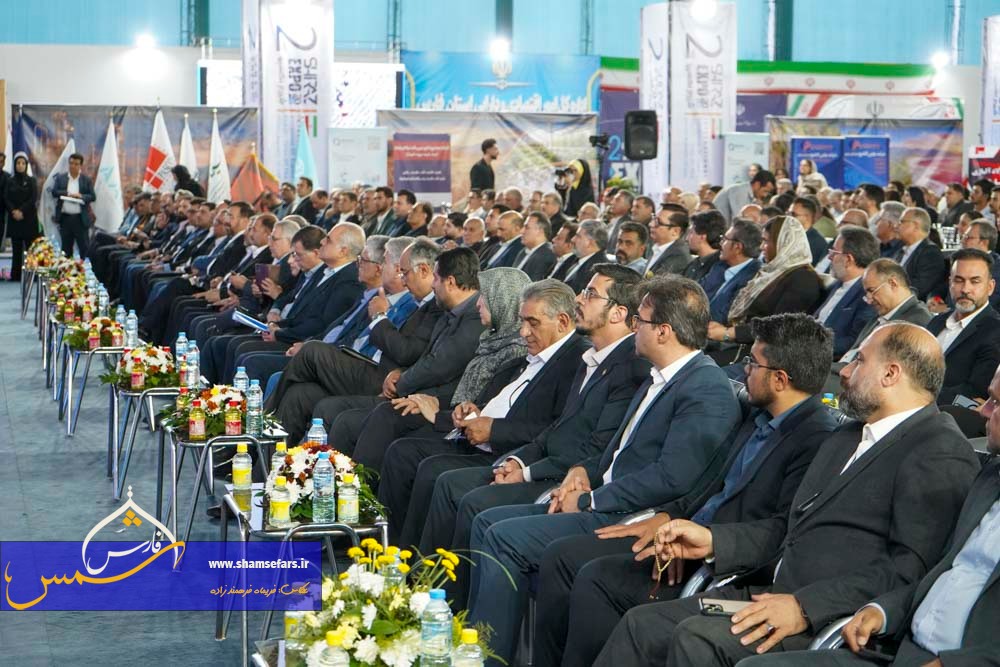 تشکیل ستاد پیگیری مصوبات و قراردادهای «شیراز اکسپو ۲۰۲۶» با دستور ویژه استاندار