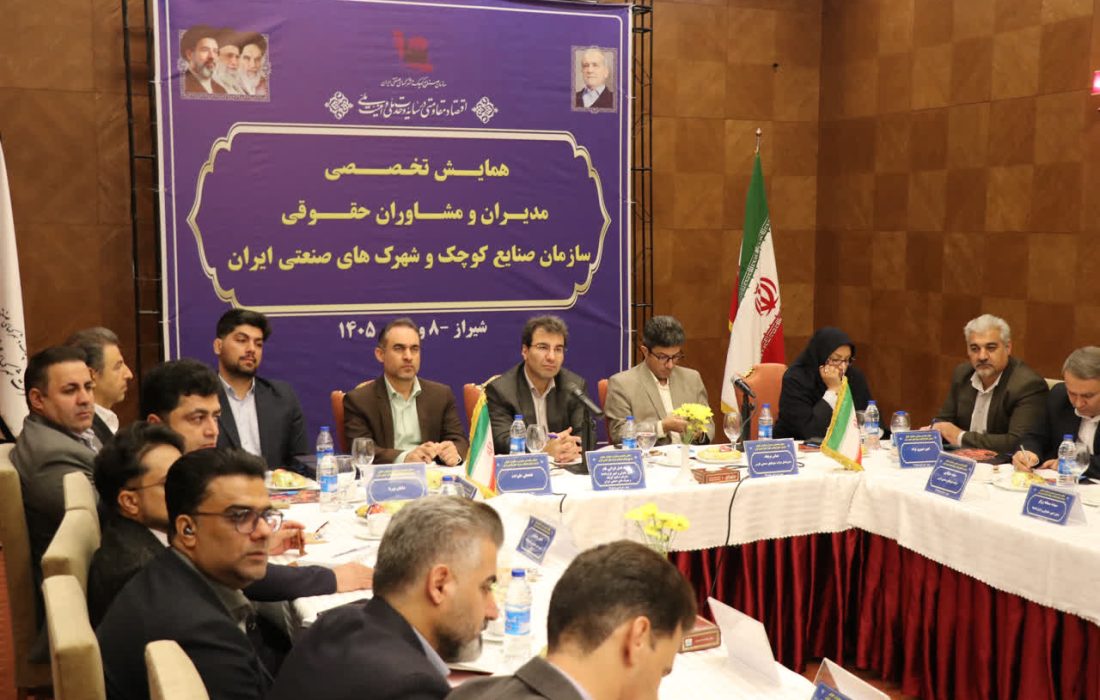 تعیین تکلیف اراضی راکد و برخورد با رمزارزهای غیرمجاز