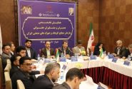 تعیین تکلیف اراضی راکد و برخورد با رمزارزهای غیرمجاز