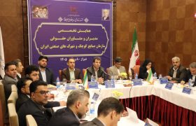 تعیین تکلیف اراضی راکد و برخورد با رمزارزهای غیرمجاز