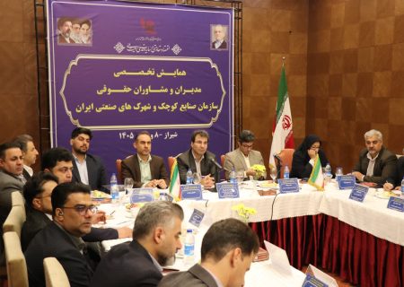 تعیین تکلیف اراضی راکد و برخورد با رمزارزهای غیرمجاز