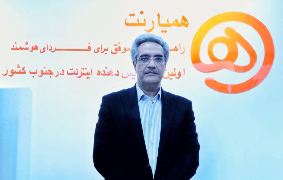 همیارنت؛ متولی پوشش سراسری اینترنت در نمایشگاه اکسپو 2026