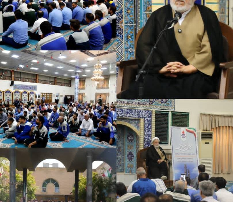 برگزاری نشست بصیرتی با حضور استاد حسین انصاریان در پتروشیمی شیراز