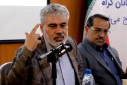 هم‌افزایی آب منطقه‌ای و منابع طبیعی فارس برای مقابله با مخاطرات ال‌نینو