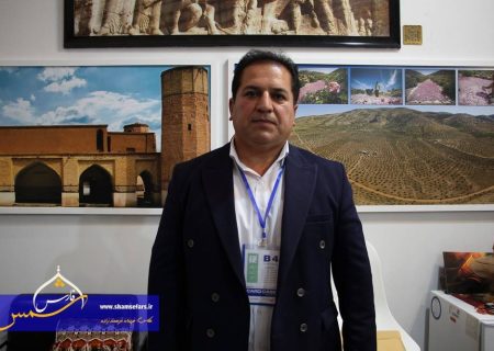 حضور ظرفیت‌های تاریخی، کشاورزی و صنعتی داراب در شیراز اکسپو ۲۰۲۶؛ فرصتی برای معرفی توانمندی‌های کمترشناخته‌شده