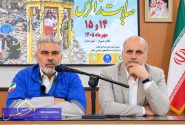 صلابت زاگرس»؛ آزمون بزرگ فارس برای مقابله با بحرانهای ترکیبی