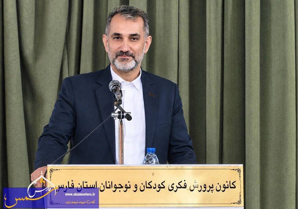 دکتر امینی مدیرکل کانون پرورش فکری کودکان و نوجوانان فارس شد؛ تأکید بر تقویت فعالیتهای فرهنگی و تربیتی نسل آینده