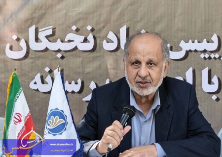 رئیس بنیاد نخبگان از تشریح طرح‌های حمایتی این بنیاد خبر داد