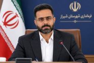 مبارزه با تخلف در نانوایی‌های شیراز؛ کاهش محسوس بی‌نظمی‌ها با گشت‌های بازرسی