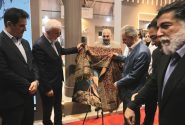 رونمایی از سامانه گردشگری هوش مصنوعی سیمرغ