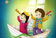 امکان عضویت رایگان در تمامی مراکز فرهنگی‌هنری کانون پرورش فکری در فارس