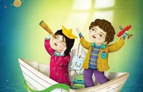 امکان عضویت رایگان در تمامی مراکز فرهنگی‌هنری کانون پرورش فکری در فارس